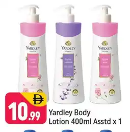 Shaklan YARDLEY Body Lotion & Cream offer