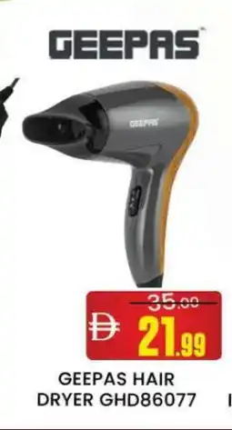 Al Madina GEEPAS Hair Appliances offer