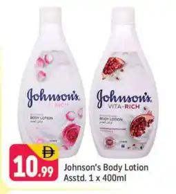 Shaklan JOHNSONS Body Lotion & Cream offer