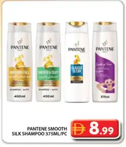 Grand Hyper Market COLGATE Shampoo / Conditioner offer