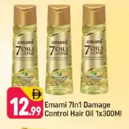 Shaklan EMAMI Hair Oil offer