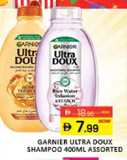 Mango Hypermarket LLC GARNIER Shampoo / Conditioner offer