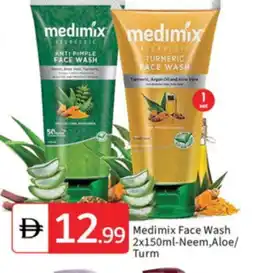 Talal Market MEDIMIX Face Wash offer