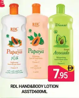 Al Madina RDL Body Lotion & Cream offer
