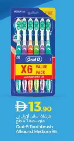 Lulu Hypermarket ORAL-B Toothbrush offer
