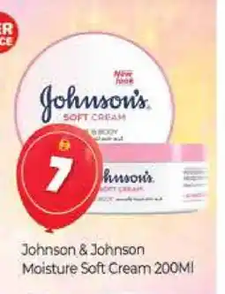 Al Madina JOHNSONS Face cream offer