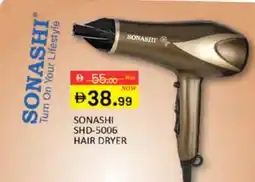 Al Madina SONASHI Hair Appliances offer