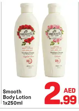 Day To Day Enchanteur Body Lotion & Cream offer