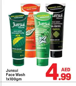 Day To Day JUNSUI Face Wash offer