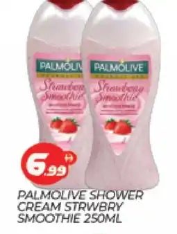 Al Madina PALMOLIVE Face cream offer