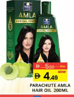 Mango Hypermarket LLC PARACHUTE Hair Oil offer