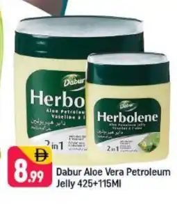 Shaklan DABUR Petroleum Jelly offer