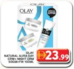 Grand Hyper Market OLAY Face cream offer