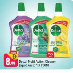 Shaklan DETTOL General Cleaner offer