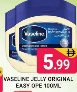 Al Madina VASELINE Petroleum Jelly offer