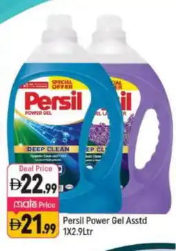 Shaklan PERSIL Detergent offer