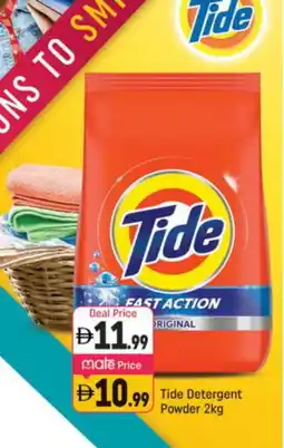 Shaklan TIDE Detergent offer