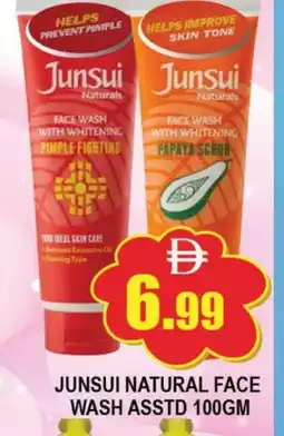 Al Madina JUNSUI Face Wash offer