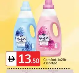 Talal Market COMFORT Softener offer