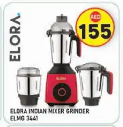 Baniyas Spike Hypermarket ELORA Mixer / Grinder offer
