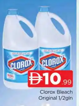 Al Madina CLOROX Bleach offer