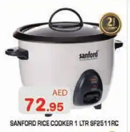 Baniyas Spike Hypermarket SANFORD Rice Cooker offer