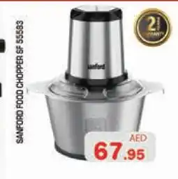 Baniyas Spike Hypermarket SANFORD Chopper offer