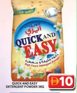 Grand Hyper Market KWIK Detergent offer