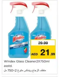 Nesto WINDEX Glass Cleaner offer