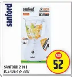 Baniyas Spike Hypermarket SANFORD Mixer / Grinder offer