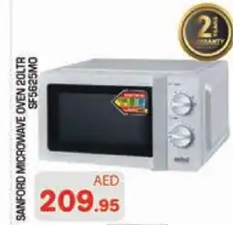 Baniyas Spike Hypermarket SANFORD Microwave Oven offer