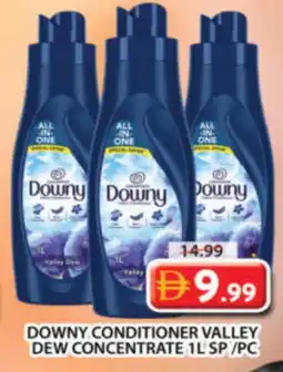Grand Hyper Market DOWNY Softener offer