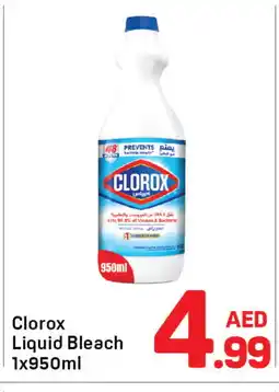 Day To Day CLOROX Bleach offer