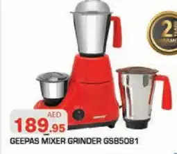 Baniyas Spike Hypermarket GEEPAS Mixer / Grinder offer