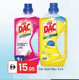 Talal Market DAC Disinfectant offer