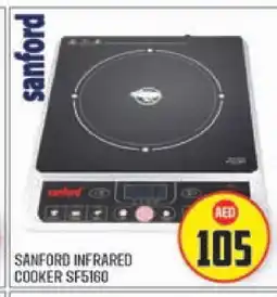 Baniyas Spike Hypermarket SANFORD Infrared Cooker offer