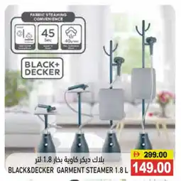 Aswaq Ramez BLACK+DECKER Garment Steamer offer