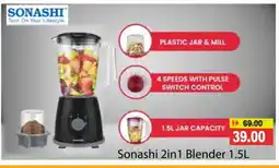 Aswaq Ramez SONASHI Mixer / Grinder offer