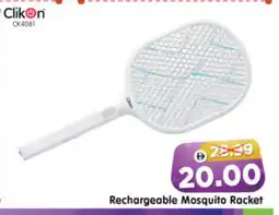 Al Madina Hypermarket CLIKON Insect Repellent offer
