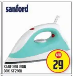 Baniyas Spike Hypermarket SANFORD Ironbox offer