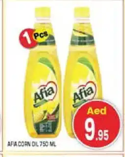 Baniyas Spike Hypermarket AFIA Corn Oil offer