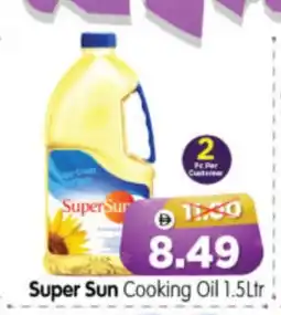 Al Madina Hypermarket SUPERSUN Cooking Oil offer