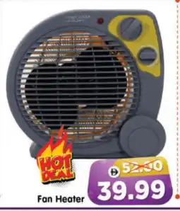 Al Madina Hypermarket CLIKON Heater offer