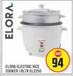 Baniyas Spike Hypermarket ELORA Rice Cooker offer