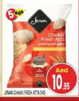 Baniyas Spike Hypermarket JENAN Atta offer