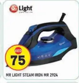 Baniyas Spike Hypermarket MR. LIGHT Ironbox offer