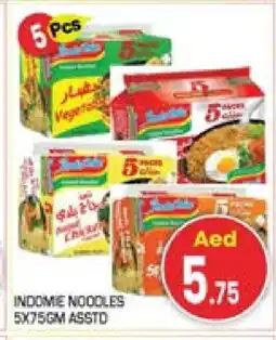 Baniyas Spike Hypermarket INDOMIE Noodles offer