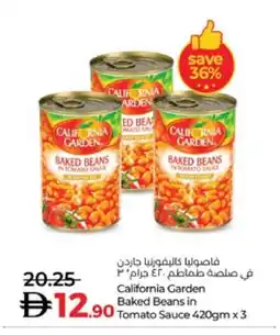 Lulu Hypermarket CALIFORNIA GARDEN Baked Beans offer