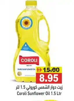 Aswaq Ramez COROLI Sunflower Oil offer