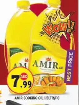 Baniyas Spike Hypermarket AMIR Cooking Oil offer